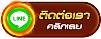 icon-left-line-บา คา ร่า เว็บ ตรง